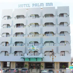 Palm 2* Butterworth